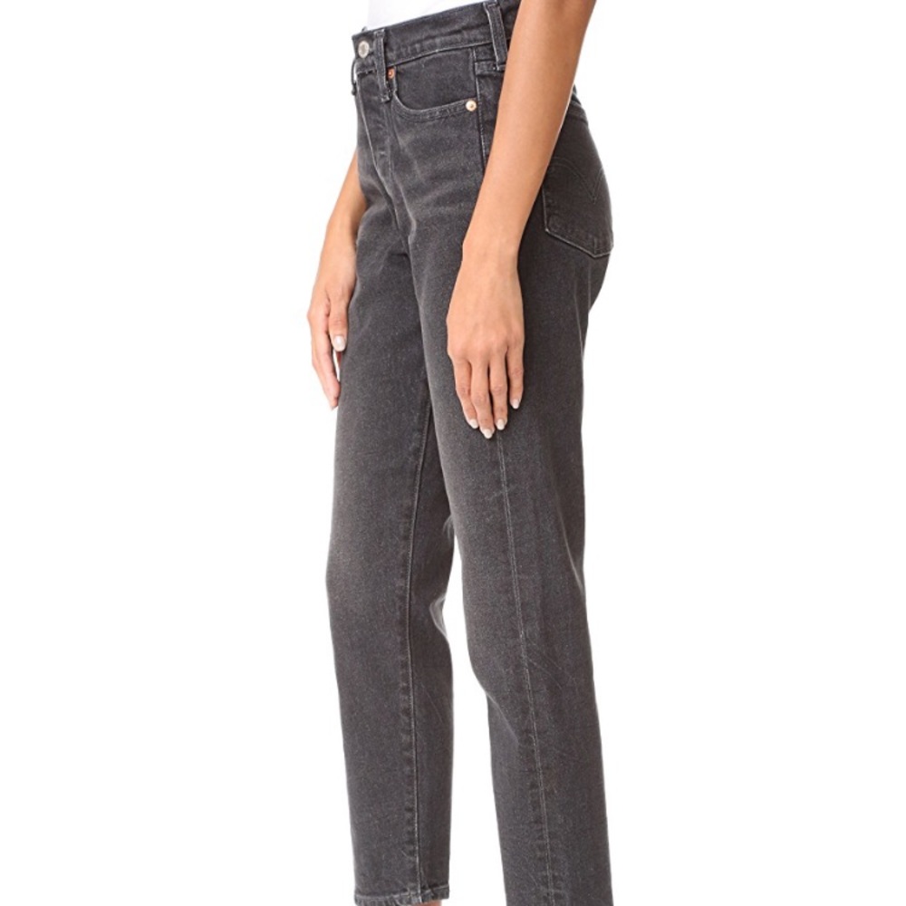 Wedgie skinny Jeans